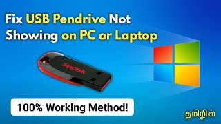 Pendrive Not showing on Windows 10 in Tamil  Pendrive Not Working on Windows 10 PC [upl. by Maximilian]