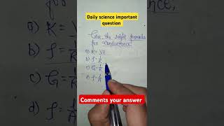 What is Conductance  Daily general science important questionshorts topicsetoptak [upl. by Alle971]