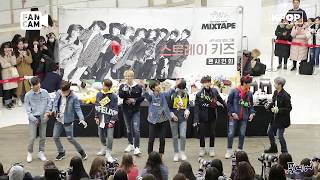 180128 STRAY KIDS singing quotYoung Wingsquot Fancam [upl. by Lidda]