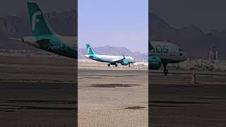 Flynas arrives [upl. by Noel483]