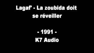 Lagaf  La Zoubida doit se réveiller 1991 [upl. by Naicad]