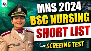 MNS BSC NURSING 2024 SHORT LIST  MNS NURSING EXAM TIPS  MNS CBT EXAM KAISE DE  BY VIJAY SIR [upl. by Woodrow65]