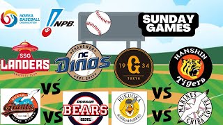 KBO and NPB Predictions Today 090124 FREE PICKS and Betting Tips [upl. by Ahseiyt]