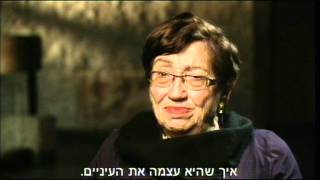 Holocaust Survivor Testimony Chasia Vardi [upl. by Acalia]