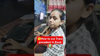 🤔How to use Trace Precedents in Excel Tips and tricks trending excel computer msoffice trending [upl. by Ihsakat]