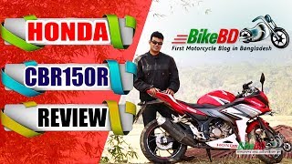 ✔✔Honda CBR 150r Review Bangla➠Indonesian Version✔Honda CBR150r রিভিউ✔Price In BD✔Top Speed [upl. by Klarika]