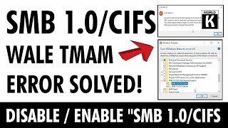 How To EnableDisable SMB 10CIFS File Sharing Support on Windows 10  Urdu Hindi Tutorial [upl. by Kaz]