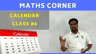 TNPSC GROUPII  CALENDAR CLASS  4 [upl. by Hildie]