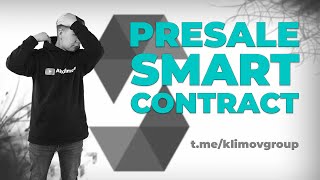 Пишем Presale Smart Contract для токена ERC20  Presale Smart Contract for an ERC20 token [upl. by Htirehc]