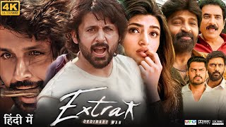 Extra Ordinary Man Full Movie in Hindi Dubbed 1080p HD Facts  Nithiin  Full Detailed Review [upl. by Lean]