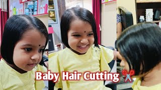 Baby haircut❤️Apple Hair Cuttingblond hair style cutbaby Hairstylestep by step vlogs applecut✂️ [upl. by Latvina952]