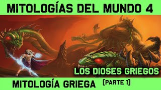 MITOLOGÍA GRIEGA 🔮 Parte 1 de 3 Dioses y Titanes 🔮 MITOS Y LEYENDAS 4 documental mitología [upl. by Sherilyn]