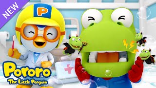 Doctor Pororos Hospital Story  5 Ouch My Teeth Hurt  Learn First aid Tips for Children [upl. by Ahseyn]