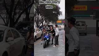 Bike rider comedy video  rider official  short video  DK R1 47 [upl. by Vasileior]