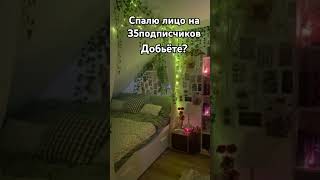 рекомендации shots tiktok dance [upl. by Ormond]