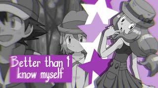 【A💎S】 “Better than I know Myself” Public MEP [upl. by Ralph]