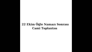 Şeyh Muhammed Saki Hz Dergahlar Miras Değil Sofilerin ve Sofiler kullanacak [upl. by Woo567]