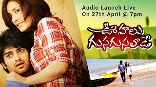 Oohalu Gusagusalade Audio Launch Live  Srinivas Avasarala Naga Shourya Raashi Khanna [upl. by Dowski]