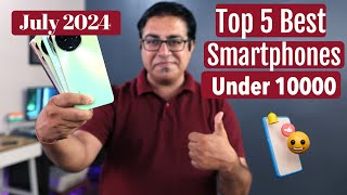 Top 5 Best 5G Phones Under 10000 in July 2024 I Best Mobile Under 10k [upl. by Cory736]