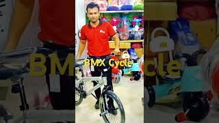 BMX cycle  BMX cycle price in Bangladesh  cyclepriceinbangladesh automobile bicycle cycling [upl. by Nahor]