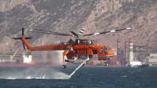 S64E SikorskyErickson AirCrane in Firefighting [upl. by Yand]