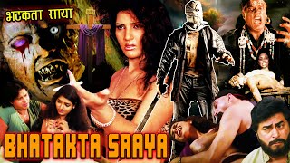 BHATAKTA SAAYA  Hindi Horror Movie  Mickey Shetty Madhumani Sweta Mishra Amrit Pal Shiva [upl. by Luemas]