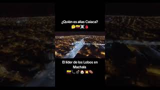 ecuador loslobos machala lider calaca alias reelsecuador youtubeecuador [upl. by Ydnerb532]