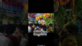 ఆడవాళ్ళు తెల్సుకోవాలి shortvideo tranding [upl. by Tiloine]