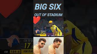 Out of stadium six dhoni csk cricket cricketlover bestsixes yt ytshorts shorts viralshort [upl. by Sucramd]