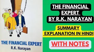 The Financial Expert by R K Narayan  Summary Explanation in Hindi with Notes [upl. by Galloway594]