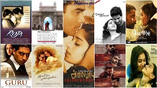 Manirathnam Awesome Tamil Love Hits  Bliss Music 🎶🎵❤️ [upl. by Chapnick]