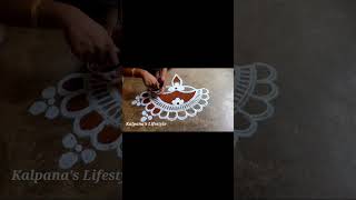 Karthigai Deepam Special Flower Padi Kolam Easy Rangoli design Muggulu [upl. by Rosenzweig]