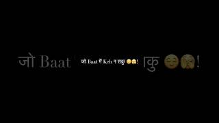 Paniyonsa🤍✨  Aesthetic Status💕💫whatsapp Status 🦋 lovestatus lyricsstatus viralshort [upl. by Blanch]