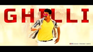 Soora Thenga Adra Adra  Mersal X Ghilli  Remixed Version  Thalapathy Vijay  Vidyasagar [upl. by Lenrow]