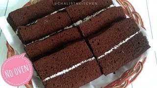 BOLU KUKUS COKLAT MOIST DAN LEMBUT BANGET [upl. by Clothilde]