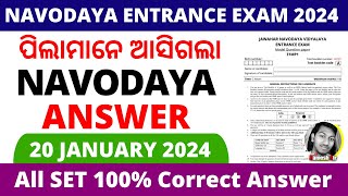 Navodaya Answer Sheet 2024  Navodaya Vidyalaya Entrance Exam 2024 Answer Key Odisha [upl. by Seroled244]