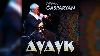 Djivan Gasparyan – Дудук  Дживан Гаспарян  армянский дудук  Armenian folk music [upl. by Patrica622]