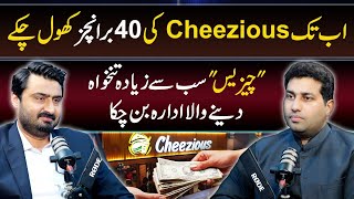 Cheezious ne 40 Branches Khol li Ab Tak ka Sab se Ziyada Salary dene wla Idara ban gya  Spotlight [upl. by Stormy]