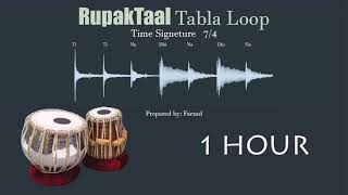 Rupak Taal Tabla Loop for Vocal and Harmonium practice [upl. by Aivonas]