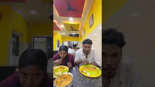 Billஅh Poduu🤯Full கட்டு Biriyaniக்கு🍗மட்டைuh💢Meet with Miserly பிரெண்ட்ஸ்🤣rajarubi shorts [upl. by Rustie]