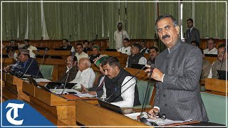 Himachal CM Sukhvinder Sukhu briefs about proceedings of first day of Monsoon session [upl. by Edurtreg]