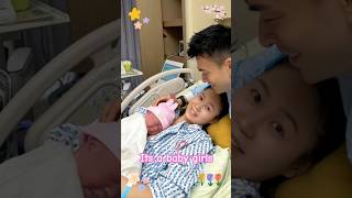 Congrats Zheng Siwei newbornbaby zhengsiwei aiden [upl. by Becht]