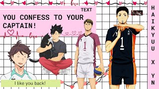 💕Chatfic You Confess Your Feelings To The Voleyball Club Captain  Haikyuu Captains x YN [upl. by Ikkiv]