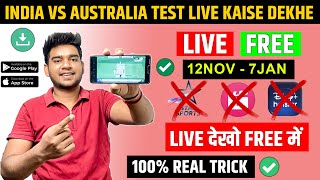 How To Watch India Vs Australia Match Free  India Vs Australia Live Match Kaha Dekhe  Live Match [upl. by Ahsemaj518]