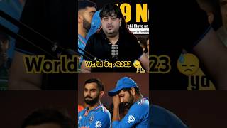 19 november world cup final 😓😨 ind vs aus ipl viratkohli rohit indiancricketer [upl. by Lizned691]