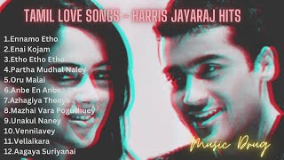 Tamil Love Songs  Anirudh Love Hits Melody Songs Tamil  Romantic Love Songs  20s Love Songs [upl. by Oaht]