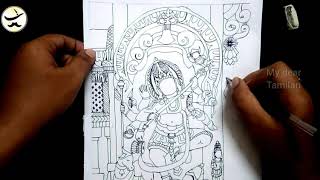 Lord Nataraja statueDrawing [upl. by Ahsram343]