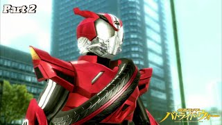 Kamen Rider Drive  Kamen Rider Battride War Genesis Part 2 [upl. by Ruttger]