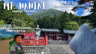 Mt Nantai Summer 2023 Intermediate Climb  100 famous mountains in Japan [upl. by Eneli]