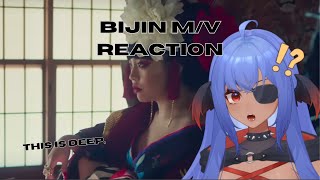 Ninato Reacts to CHANMINA  BIJIN Official Music Video [upl. by Tessy]